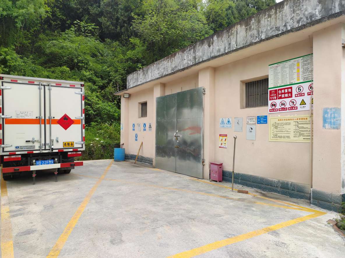 仓库与运输车辆出入口
